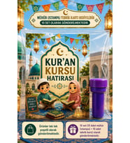 Kur'an Kursu Hatırası 10 Adet Mühür (Istampa) Tebrik Kartı Hediye Seti