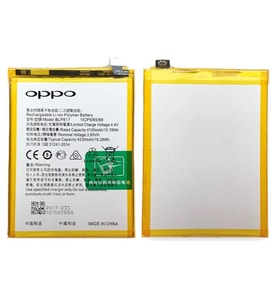 Tkgz Oppo A15 Uyumlu Pil Sıfır - Servis