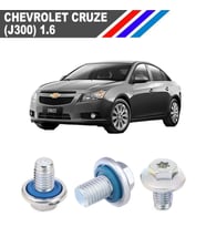 Otozet- Chevrolet Cruze J300 1.6 Yağ Karteri Tapası 1 Adet