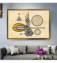 Altın Çerçeveli dekoratif tablo a538 (Gold)