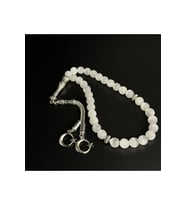 Selenit 8mm 33lük Doğal Taş Tesbih (Beyaz)