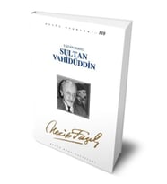 Sultan Vahidüddin