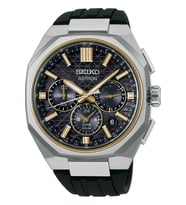 Seiko HAB003J