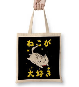 Kawaii Neko Bez Çanta Uzun Saplı