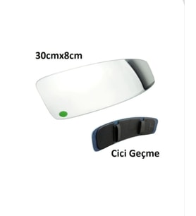 İç dikiz ayna lastikli geçme geniş açılı 300mm*80mm