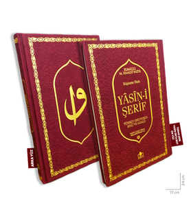 Lüks Termo Deri Yasin-i Şerif Orta Boy Bordo