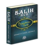 Peygamberler Tarihi - Hz. Salih-Hz. Hud (Ciltli)