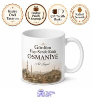 Osmaniye Memleket Özlemi Yazılı Kupa Bardak Hediye Porselen Mug