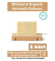 Özel Üretim %100 Doğal Güzel Kokulu El Yüz Saç Vücut Cilt Orijinal Aynısefa Sabunu - 2 Adet