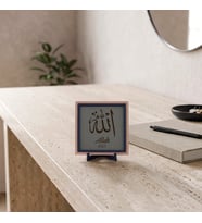 Allah (C.C.) Yazılı Dekoratif Aksesuar, Modern Tasarım ve Manevi Duruşuyla Çalışma Masası İçin 10x10
