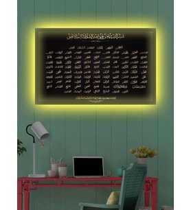 Led Işıklı Esma'ül Hüsna (allah'ın Cc. 99 İsmi Şerifi)