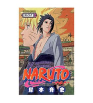 Naruto 38.Cilt Gerekli Şeyler