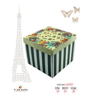 23x23x20 Hediyelik Kutu Kraft Kutu Karton Kutu YIlbaşı Kutusu Pasta Kutusu Balon Kutusu (5 ADET)