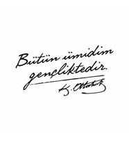 Bütün Ümidim Gençliktedir Araba Sticker siyah 15x8 CM (Siyah-Siyah)