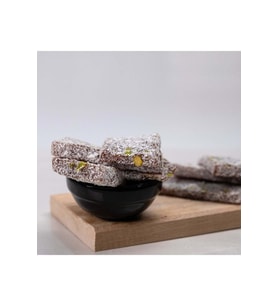 Antep Fıstıklı Cezerye - 100 gr