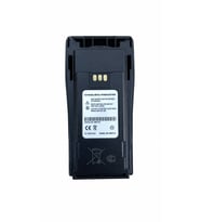 Şarj Edilebilir El Telsizi Bataryası (CP040 - CP140 - CP180 - DP1400 Uyumlu)