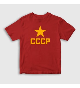Presmono Unisex Çocuk Kırmızı Red V2 CCCP Sovyetler Birliği T-Shirt 552191tt