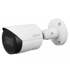 Dahua IPC-HFW3241E-AS-0360B 2MP 3.6mm Lens Gece Görüşlü IP Bullet Kamera
