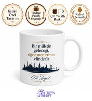 Kişiye Özel Memleket Temalı Öğretmen Hediyesi Kupa Bardak İsimli Hediyelik