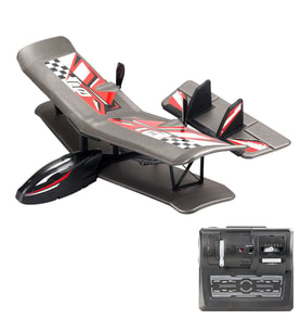 Silverlit Bi-Wing Evo Kumandalı Uçak 85739 Kırmızı
