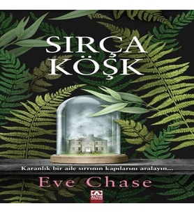 Sırça Köşk