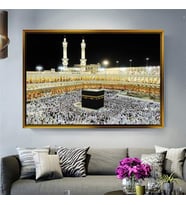 Altın Çerçeveli dekoratif tablo a554 (Gold)