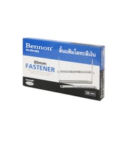 Whashin Dosya Teli 80 Mm 2 İnç 50 Li (1 Paket 50 Adet)