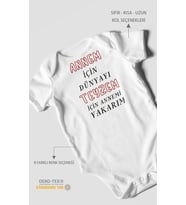 Annem İçin Dünyayı Teyzem İçin Annemi Yakarım Baskılı Bebek Zıbını  %100 Pamuk Kısa Kol (Beyaz)