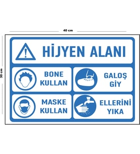 Metal Hijyen Alanı 30 cm x 40 cm A3 Büyüklüğünde Uyarı Levhası Yönlendirme Tabelası