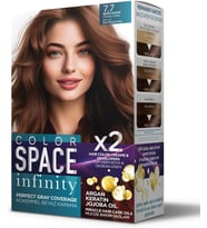 Space Infınıty Set Saç Boyası 7.7 Işıltılı Kahve