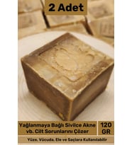 #sabun %100 Doğal Güzel Kokulu El Yüz Saç Cilt Vücut Orijinal Bitkisel Halep Sabunu 120g - 2 Adet