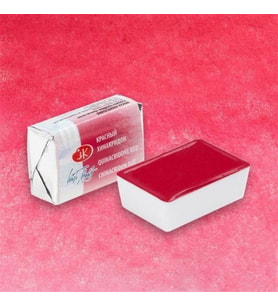 St. Petersburg White Nights Tam Tablet Sulu Boya 361 Quinacridone red 