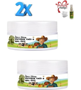 Süper Ibn-I Sina Vücudunuza Kuyruk Yağı&bal Özü Bakım 50 ml x 2 Ad + Çörek Otu Yağ ile