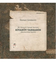 Bir Osmanlı Yemek Yazması Kitabüt Tabbahin