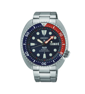 Seiko PROSPEX SRPE99K Erkek Kol Saati