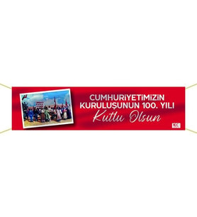 Yüzüncü Yılımız Kutlu Olsun Kumaş Pankart-4 (Kırmızı)