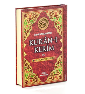 Kuran-ı Kerim Arapça  ve Türkçe Okunuşu Rahle Boy