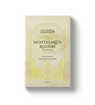MUHTASARÜL KUDURİ