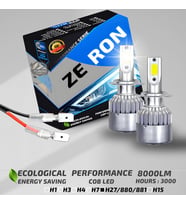 ZERON Performance Series H27 Led Xenon Şimşek Etkili Led Xenon Led Ampul