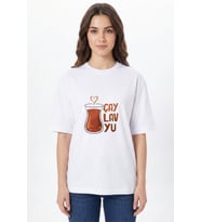 Oversize Tişört Baskı %100 Pamuk Unisex Oversize T-Shirt - Çaylavyu Model