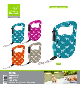 NUNBELL OTAMATİK TASMA ŞERİT 3mt (KÖPEK DESENLİ)