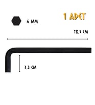 Cer-Pa Norm Tekli Alyan Uzun - 6.0 mm. - 1 Adet (Siyah)