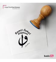Kişiye Özel Kitap Damgası Kitap Mührü Kaşe Kitap Mühür Özel Damga 16