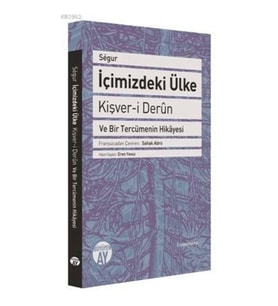 İçimizdeki Ülke
