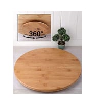 Northcity Dönerli Bambu Pizza Tahtası 32 Cm Royaleks-DPT32