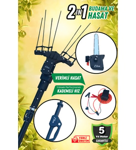 Elia Plus DUO 33V 540W 3.4m 3.5kg Sensörsüz Teleskopik Taraklı Çırpıcı Akülü Zeytin Hasat Makinesi