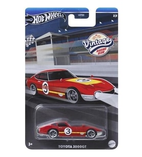 Hot Wheels Vintage Arabalar Özel Seri Toyota 2000GT HRV07 - HRT81