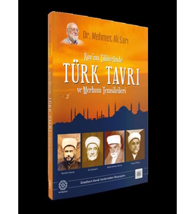 KURAN TİLAVETİNDE TÜRK TAVRI VE MERHUM TEMSİLCİLERİ - MEHMET ALİ SARI - MİHRABAD