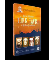 KURAN TİLAVETİNDE TÜRK TAVRI VE MERHUM TEMSİLCİLERİ - MEHMET ALİ SARI - MİHRABAD