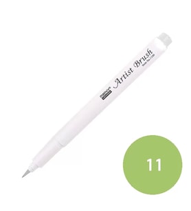 Marvy Artist Brush Fırça Uçlu Kalem 1100-11 Lt.Green